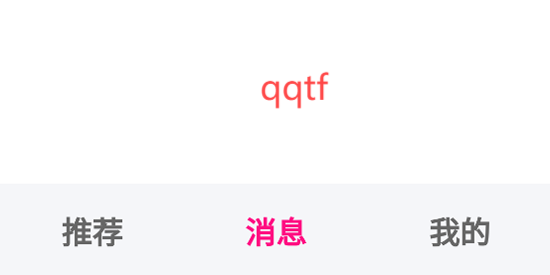 孩缘相亲app官方版 孩缘相亲app官方版