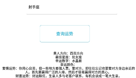 小帆盒app安卓版 小帆盒app安卓版