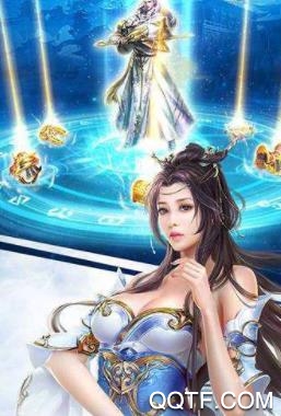 龙域世界至尊版