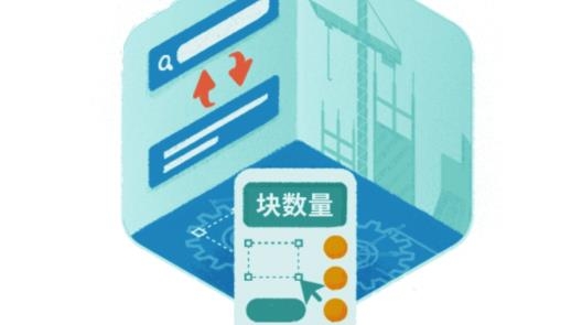 CAD看图王破解版