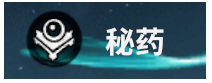 御剑封魔手游官方版