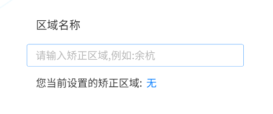 守界者-视频教育学习平台 守界者-视频教育学习平台