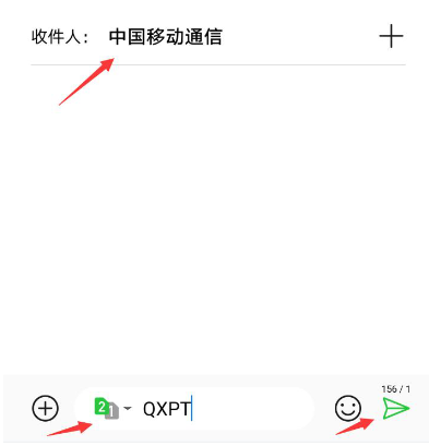 咪咕视频体育频道直播app最新版 咪咕视频体育频道直播app最新版