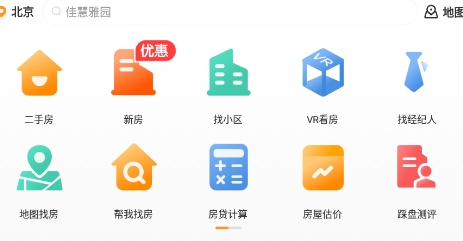 QQ鎴浘20210929171329.png