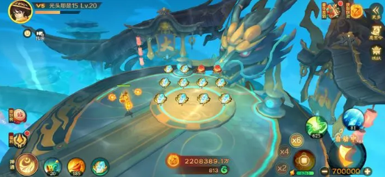 新仙魔九界手游安卓版