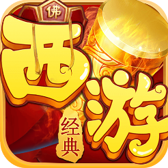 乱逗花果山最新版游戏