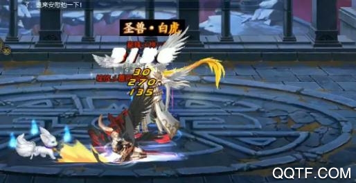 阿拉德之怒iosXY助手版 阿拉德之怒iosXY助手版