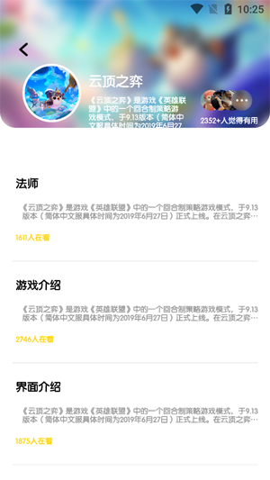 酷伽游戏最新版 酷伽游戏最新版