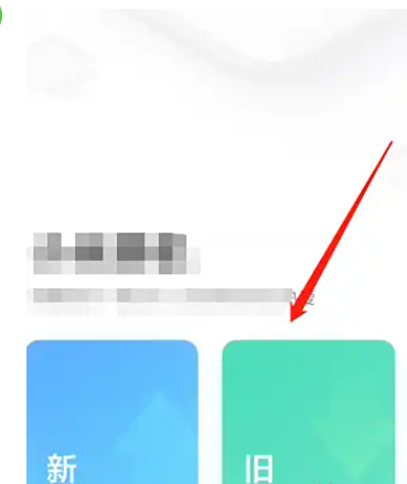 Moto换机安卓版app Moto换机安卓版app
