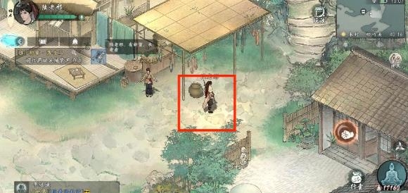 墨剑江湖手游官方版 墨剑江湖手游官方版