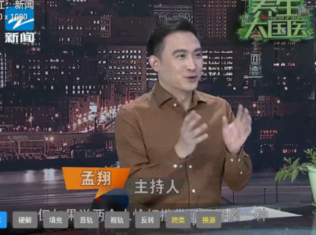 阔阔TV电视版app 阔阔TV电视版app