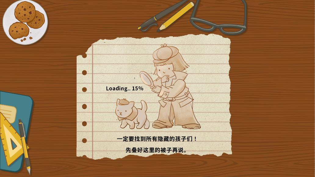 喵侦探咪雅官方版0