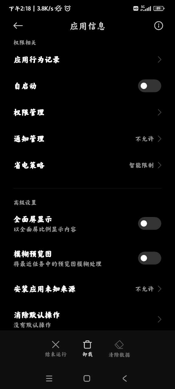 小米创作app官方版0