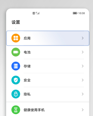 荣耀浏览器app安卓版 荣耀浏览器app安卓版