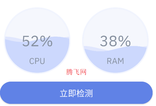 CPU Cooler手机版 CPU Cooler手机版