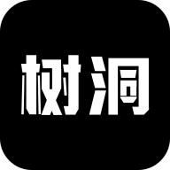 树洞漂流瓶app安卓版