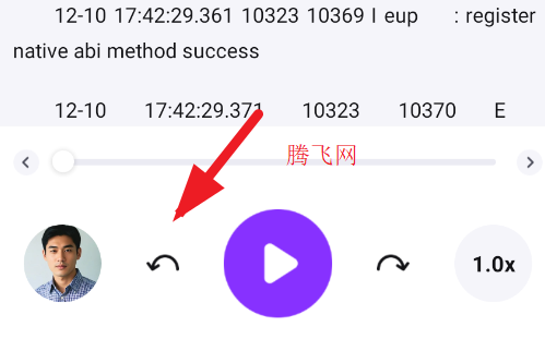 Readify官方版