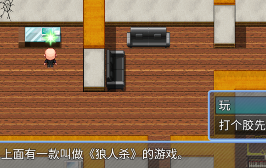 孙笑川传奇手机版官方正版 孙笑川传奇手机版官方正版