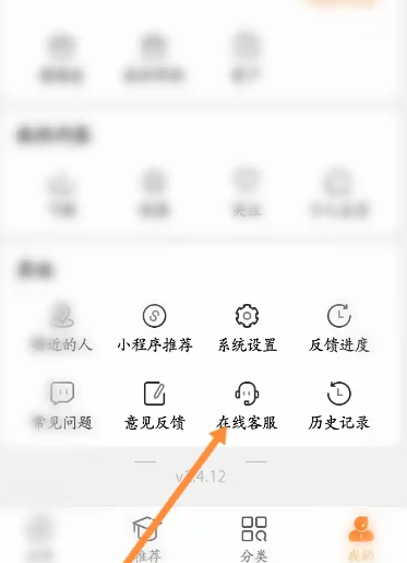 学科网官方登录版 学科网官方登录版