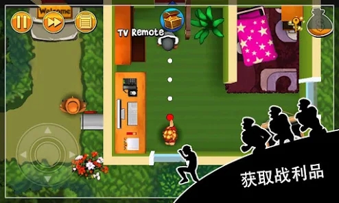 神偷鲍勃最新版本(Robbery Bob)1