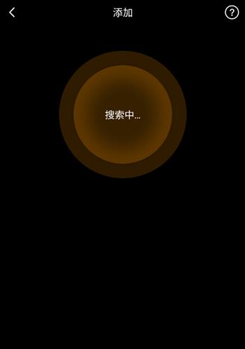 LewearPro官方正版