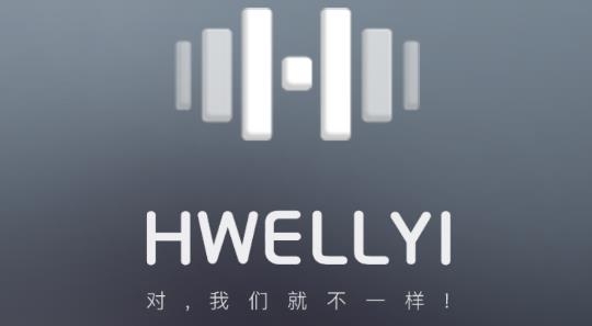 华翌智能家居app官方版