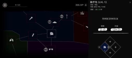 The Ghost鬼魂多人联机版 The Ghost鬼魂多人联机版