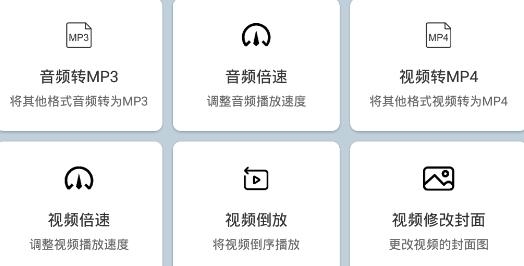大木提词器app手机版 大木提词器app手机版