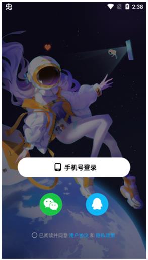 可以自己画游戏的游戏创游世界 可以自己画游戏的游戏创游世界