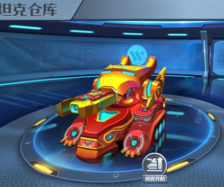 坦克无敌应用宝版 坦克无敌应用宝版