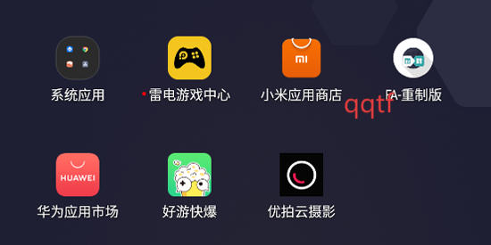 优拍云摄影app官方版 优拍云摄影app官方版
