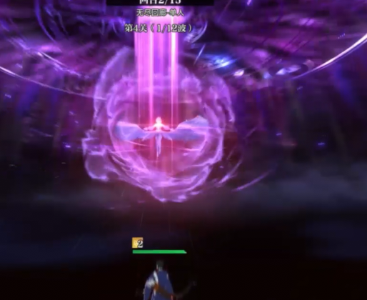 零界战区0.1折无量空处版