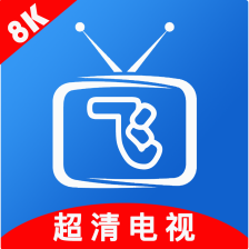 小飞电视app最新版