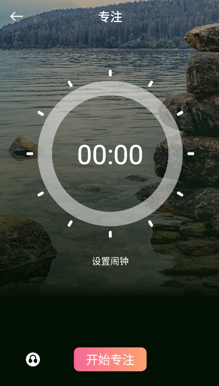 甜梦助眠 甜梦助眠