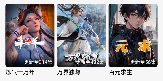 小羊4K影视App官方版 小羊4K影视App官方版