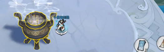 御剑封魔手游官方版