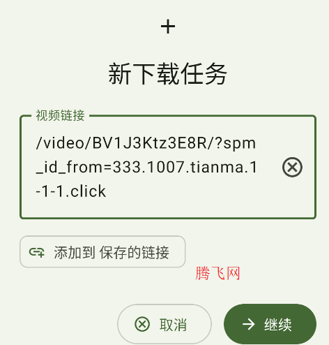 Seal Preview软件官方版 Seal Preview软件官方版