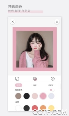 日杂相机手机最新版 日杂相机手机最新版