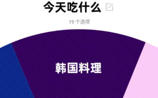 OPPO LAB安装包apk OPPO LAB安装包apk
