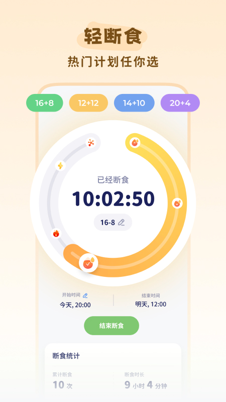 卡鲁狸软件最新版(改名轻卡日常)1