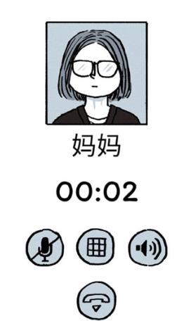 神奇口袋爱情手游最新版 神奇口袋爱情手游最新版