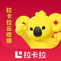 云收银助手app官方版