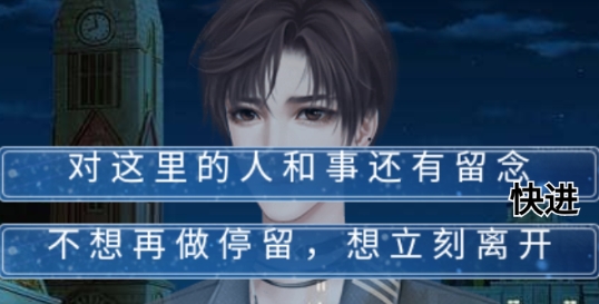 恋爱小岛破解版金手指版 恋爱小岛破解版金手指版