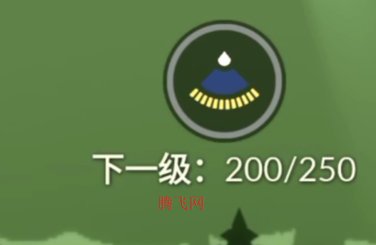 光遇华为渠道服