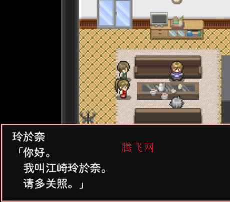 神林家杀人事件游戏中文版 神林家杀人事件游戏中文版
