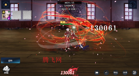 零界战区0.1折无量空处版