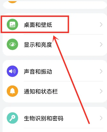 荣耀熄屏显示app正版 荣耀熄屏显示app正版