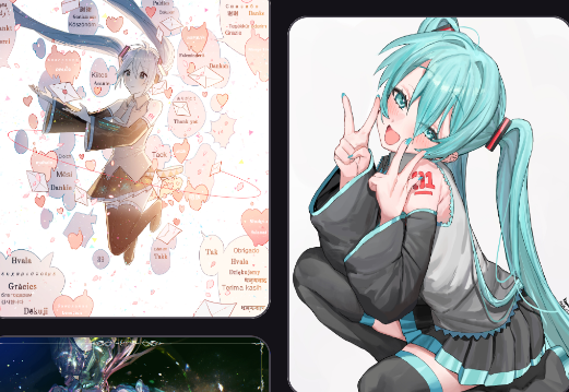 米库图册app手机版