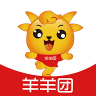 羊羊团购物app最新版
