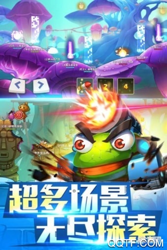 坦克大决战最新版3
